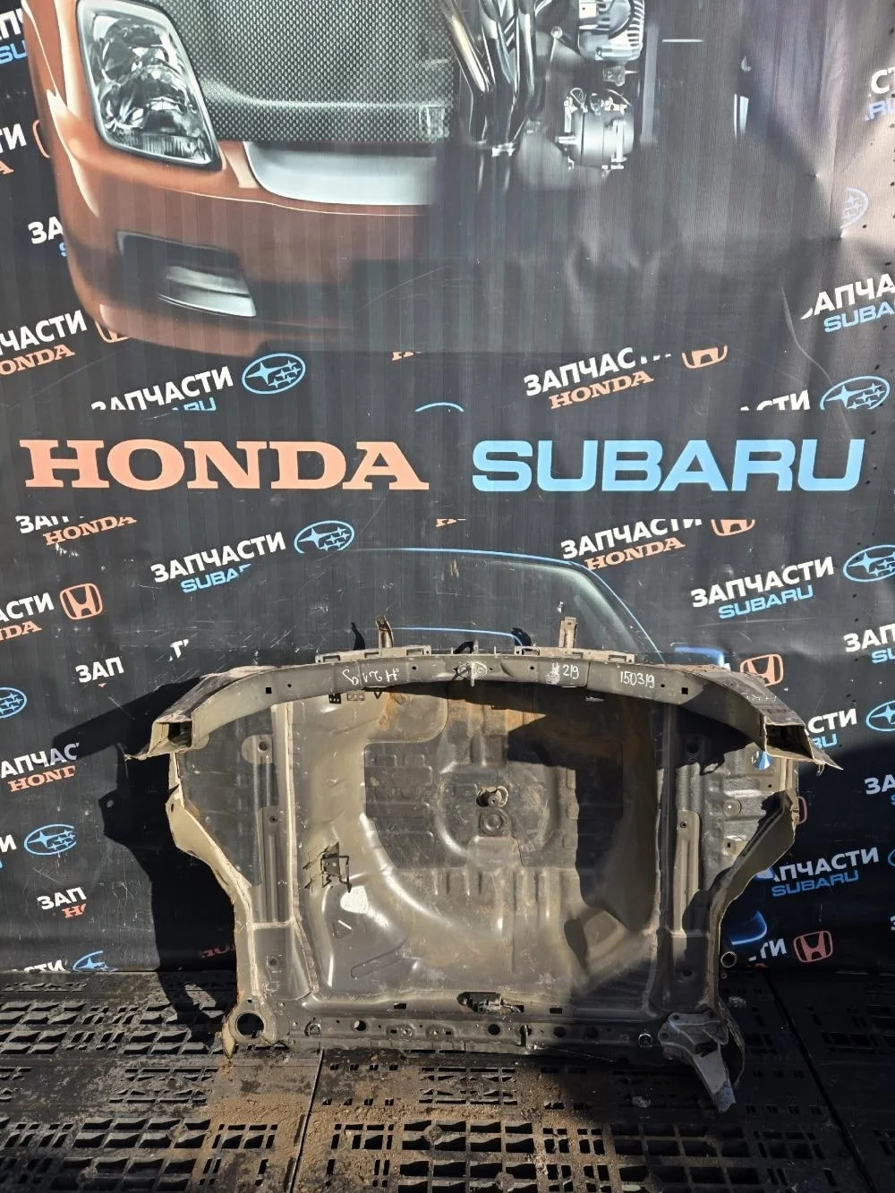 Ниша запасного колеса для Honda CR-V 4 RM 2012-2018