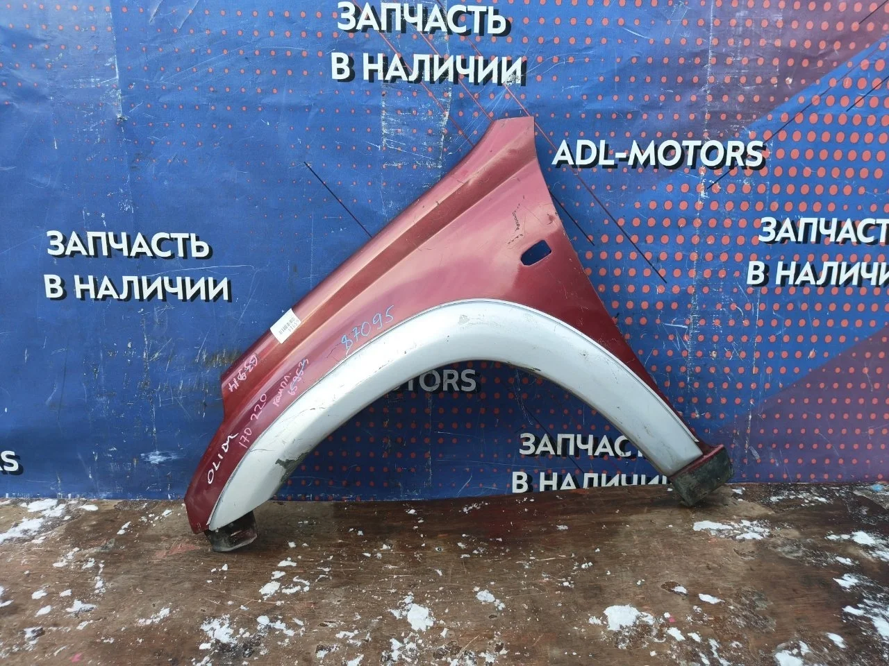 Крыло Toyota RAV4 2000-2005 5380242120 20, переднее левое
