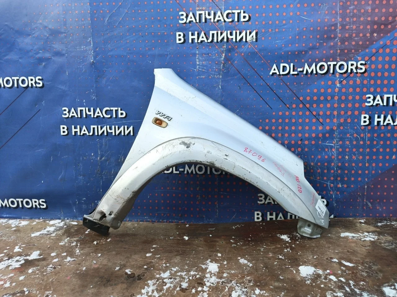 Крыло Toyota RAV4 2000-2005 5381142160 20, переднее правое