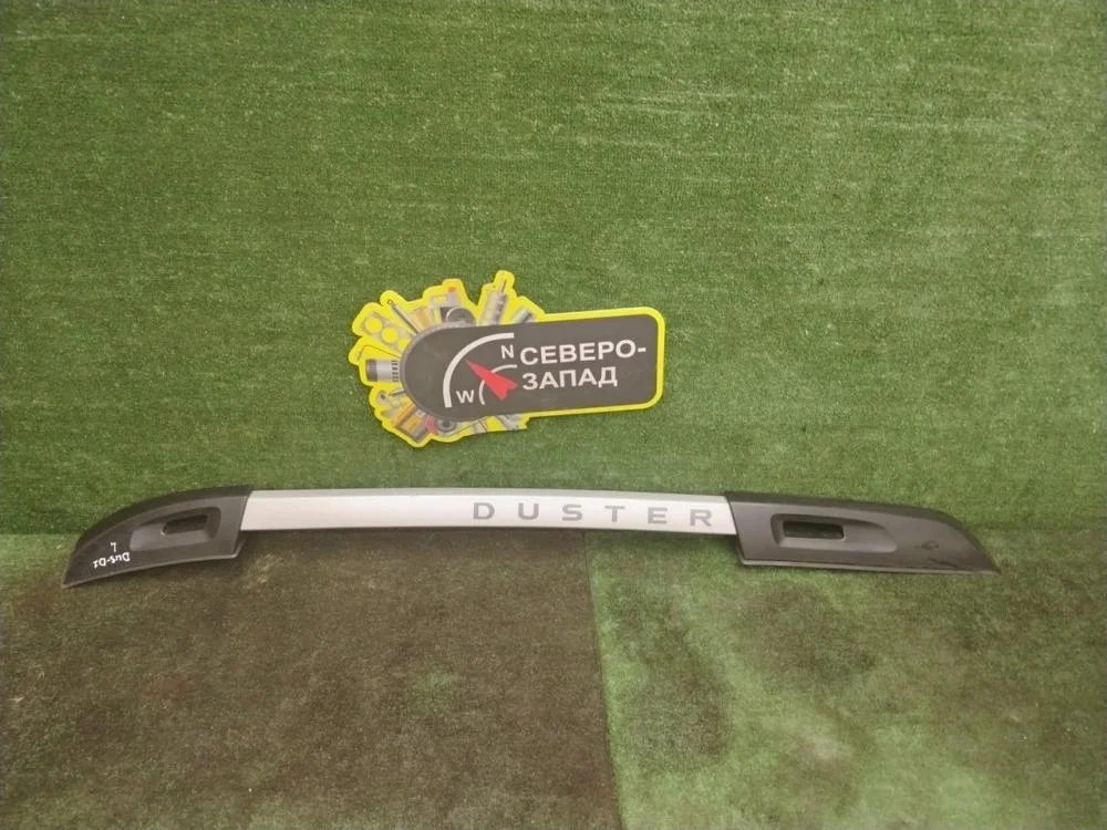 Рейлинг Renault Duster 2017 738216110R X79 K9K858, левый