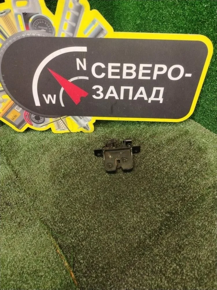 Замок багажника Renault Duster 2017 905039326R X79 K9K858