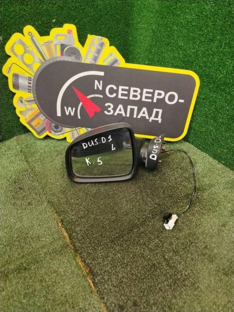 Зеркало Renault Duster 2017 963027883R X79 K9K858, левое