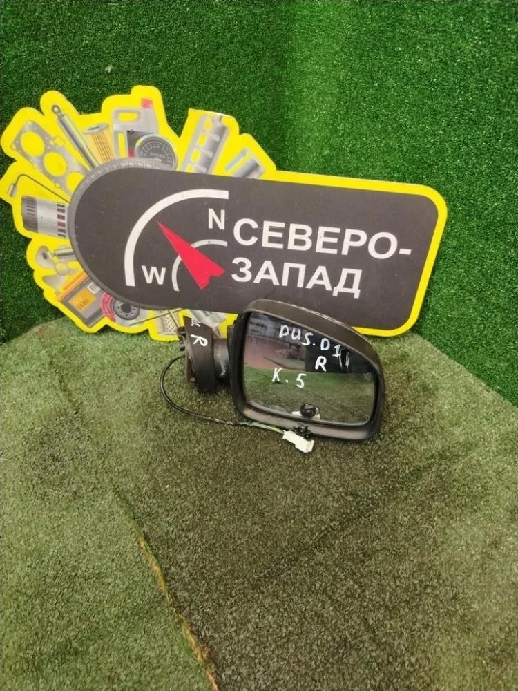 Зеркало Renault Duster 2017 963014889R X79 K9K858, правое