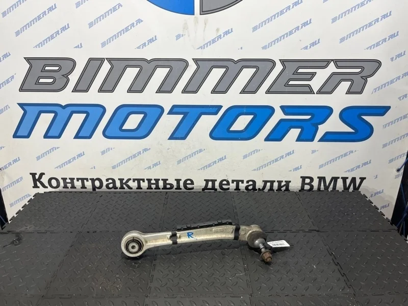 Рычаг подвески BMW X5M 2013 33326796002 Е70 S63B44A, задний правый