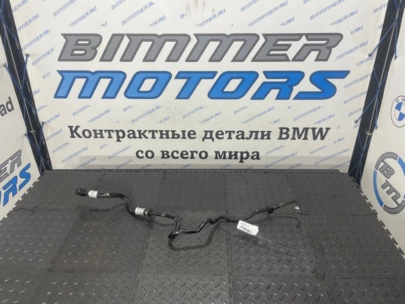 Трубка гидроусилителя руля BMW X5 E70