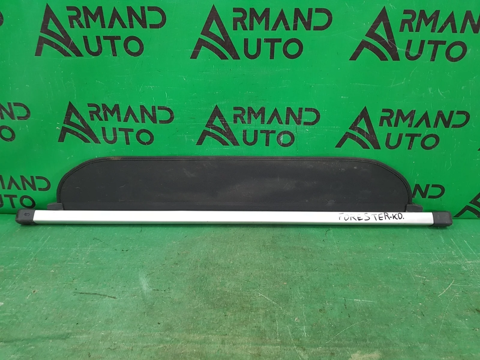 Шторка багажника SUBARU FORESTER 2007-2013 SH