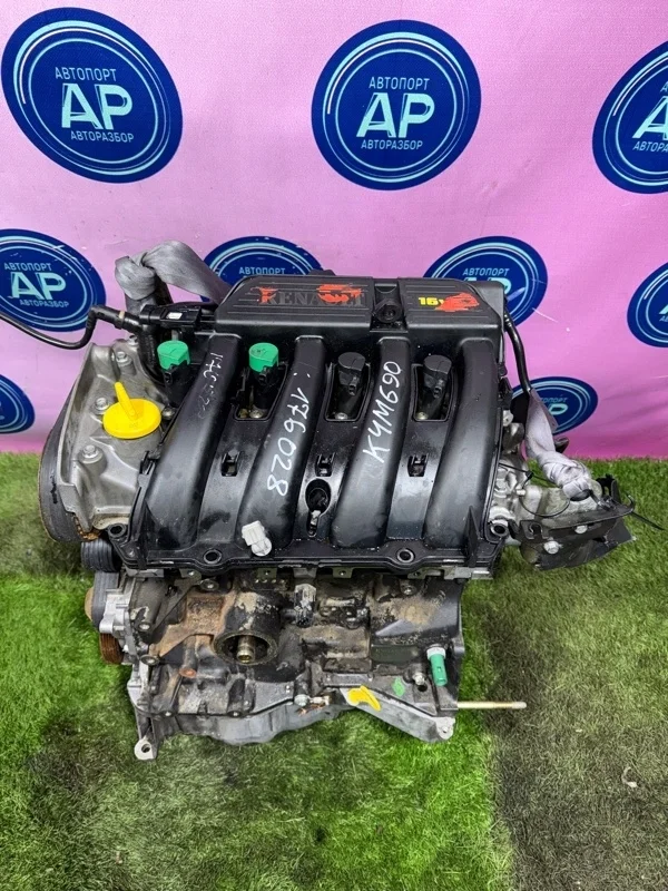 Двигатель RENAULT SANDERO K4M690 K4M690