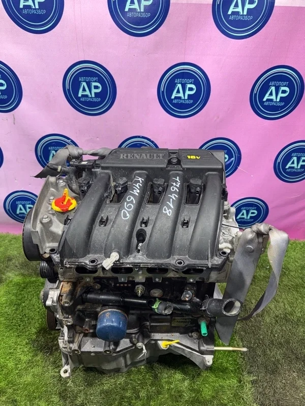 Двигатель NISSAN ALMERA K4M690 G15 K4M690