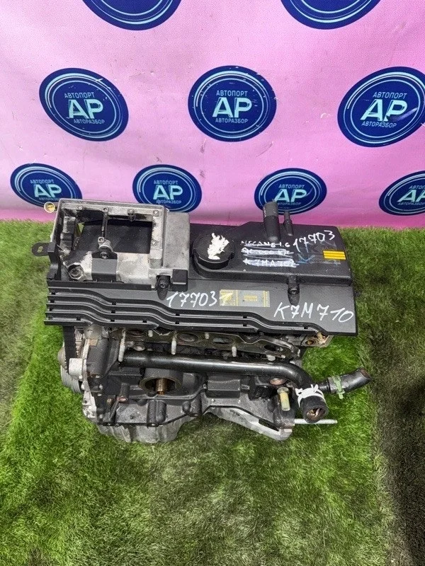Двигатель RENAULT LOGAN K7M710 2004-2014 K7M710