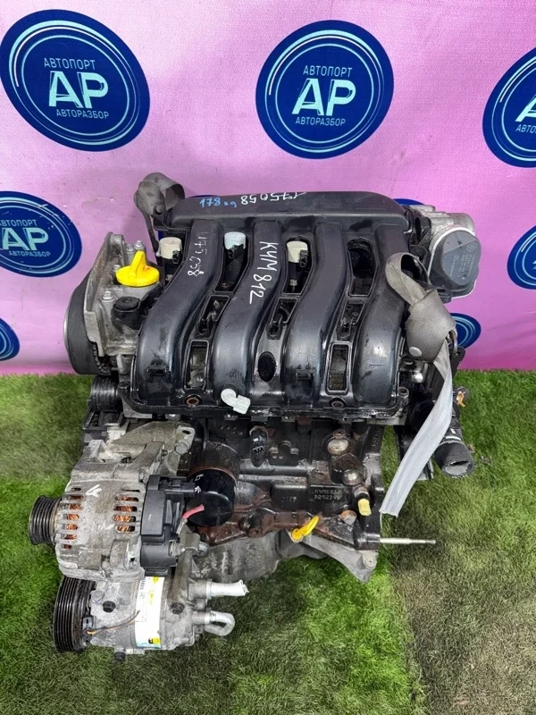 Двигатель RENAULT MEGANE 2003–2008 K4M812