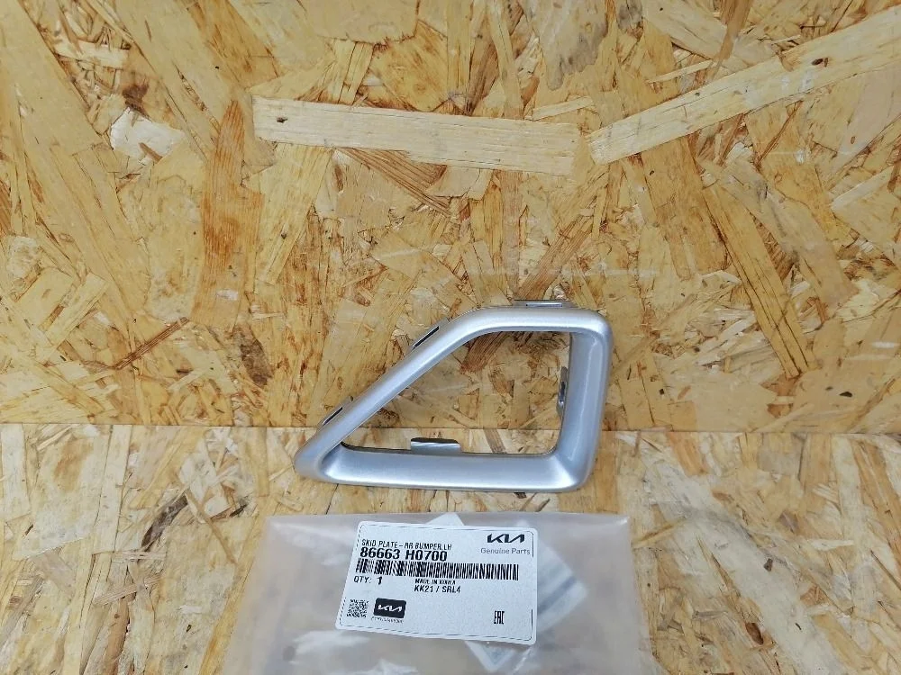 Накладка бампера зад. лев. Kia Rio IV рестайлинг (2020—2025)