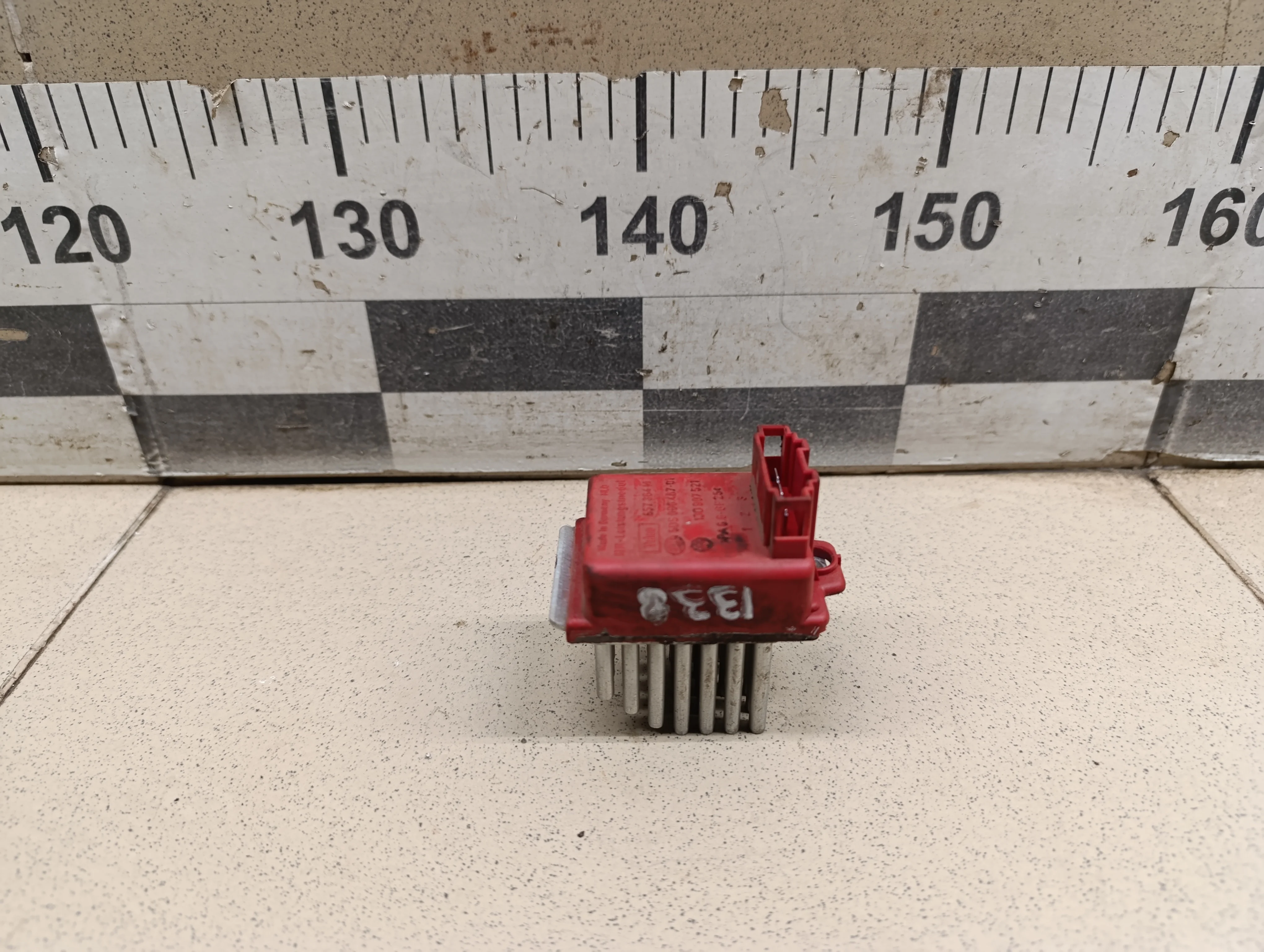 Резистор отопителя A3 (8L1) 1996-2003