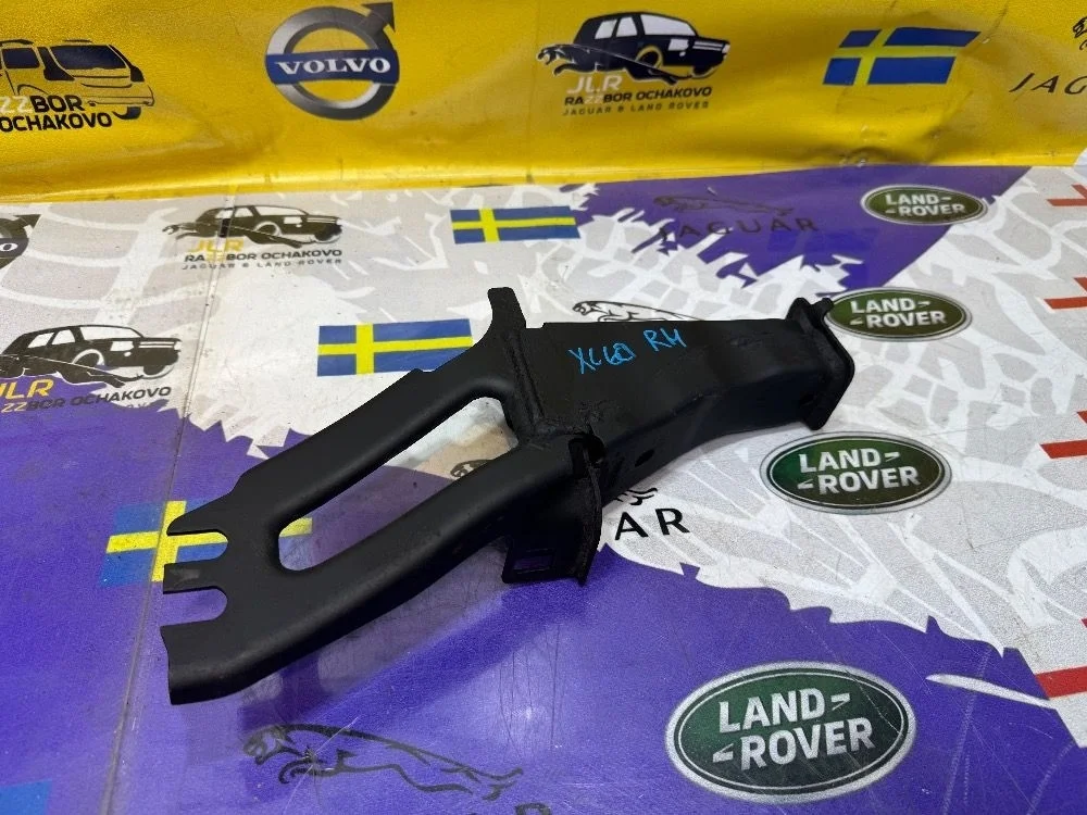 Кронштейн усилителя бампера Volvo XC60 08-17 RH XC60 I (2008—2013)