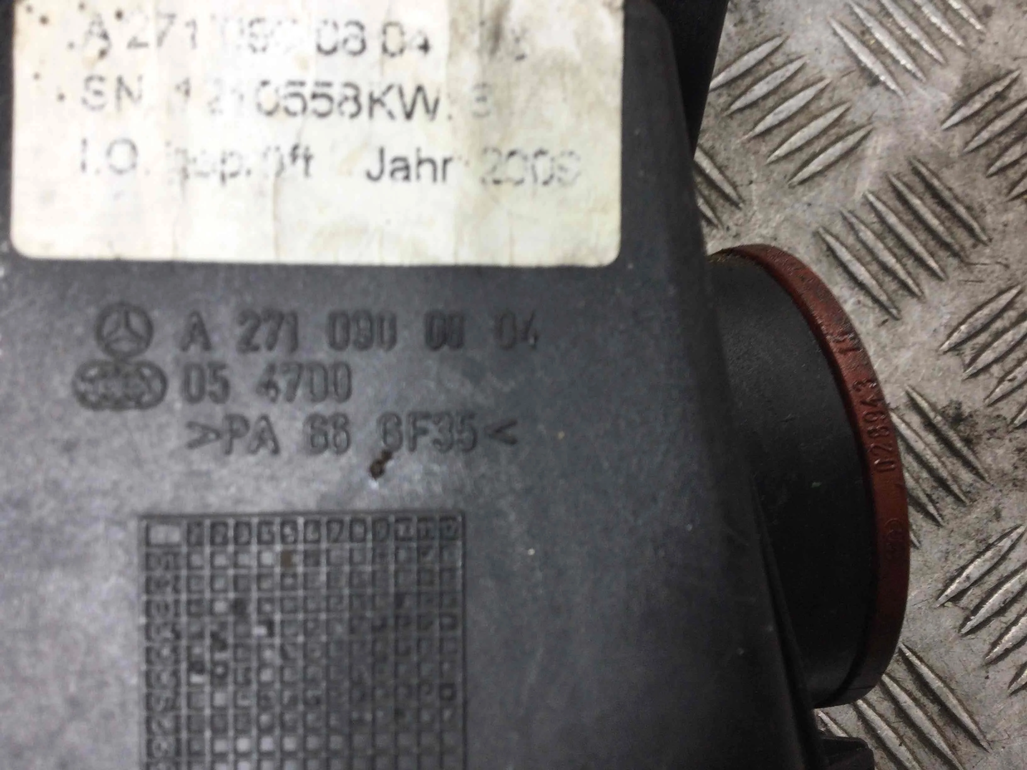 Резонатор воздушного фильтра Mercedes C-klasse W203/S203/CL203 [рестайлинг] (2004-2007) бензин 1.8 Kompressor Автомат Седан