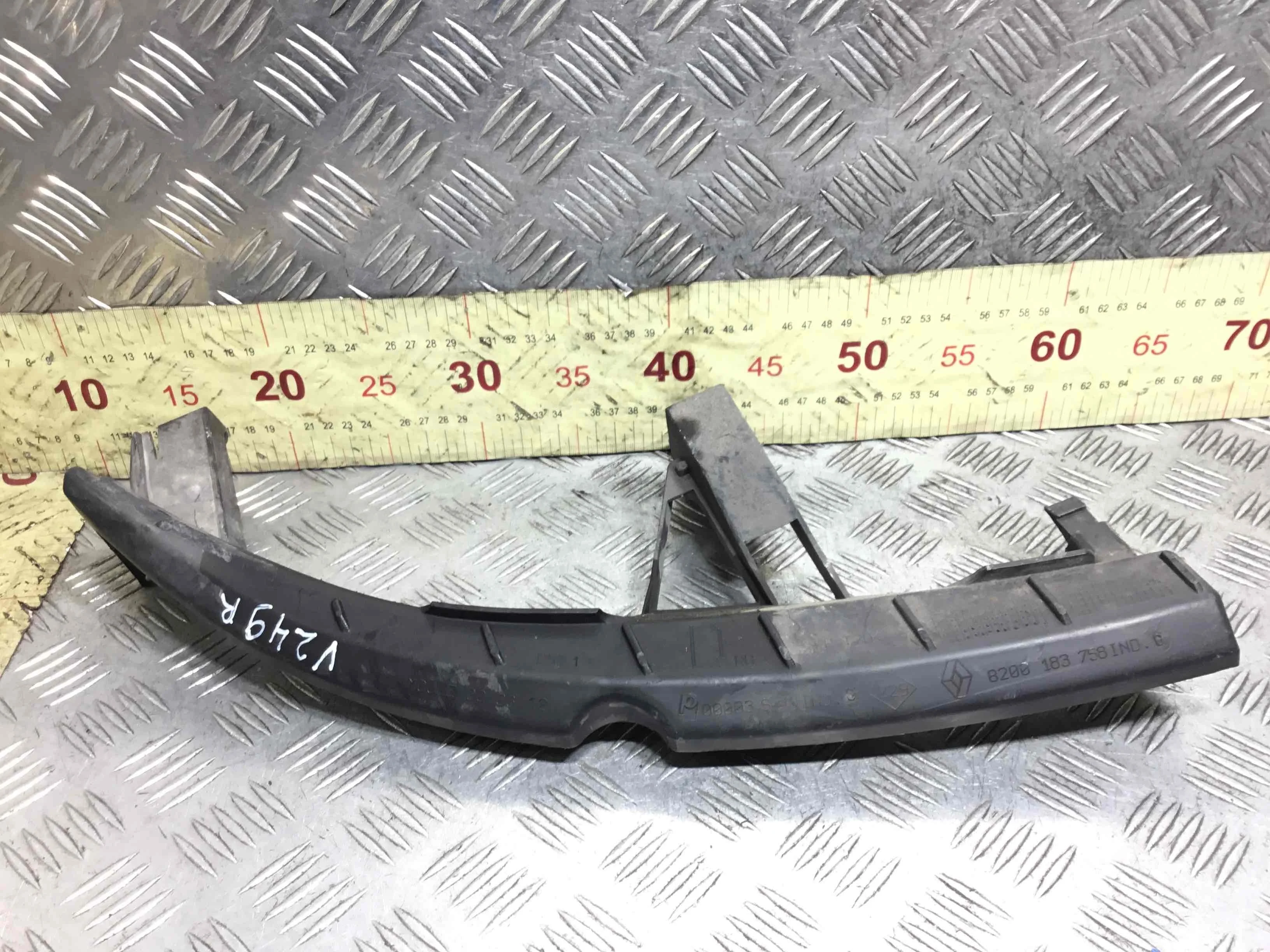 Кронштейн крепления бампера переднего Renault Scenic 2 поколение (2003-2006) дизель 1.9 dCi Механика Минивэн