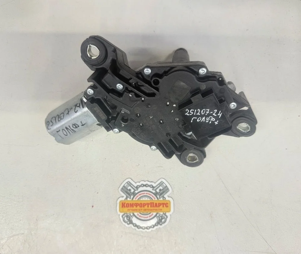 Моторчик заднего стеклоочистителя Volkswagen Golf Plus I (2005—2009)