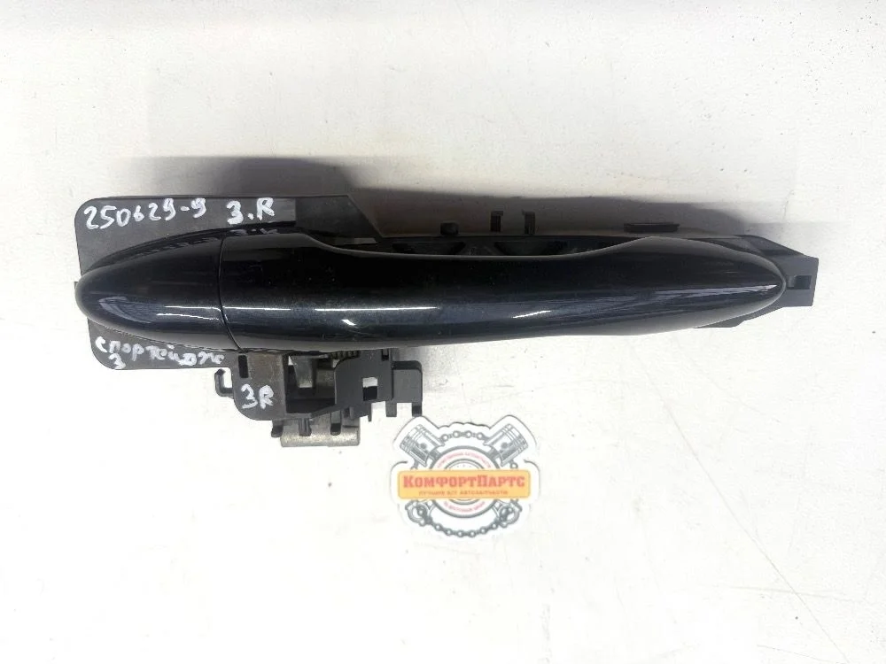 Ручка двери наружная Kia Sportage III (2010—2014)