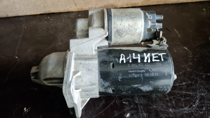 Стартер Opel Astra J 2013