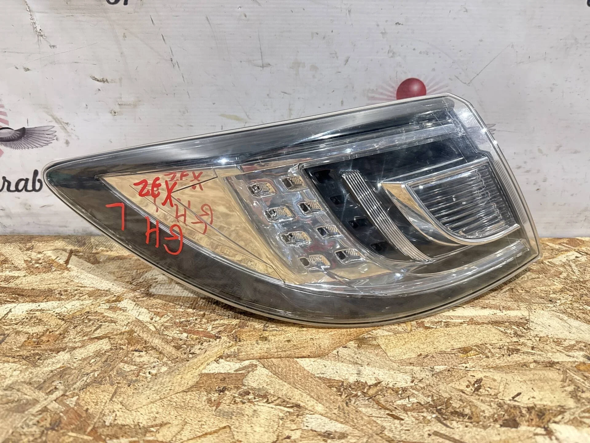 Фонарь задний левый Mazda 6 GH Спорт