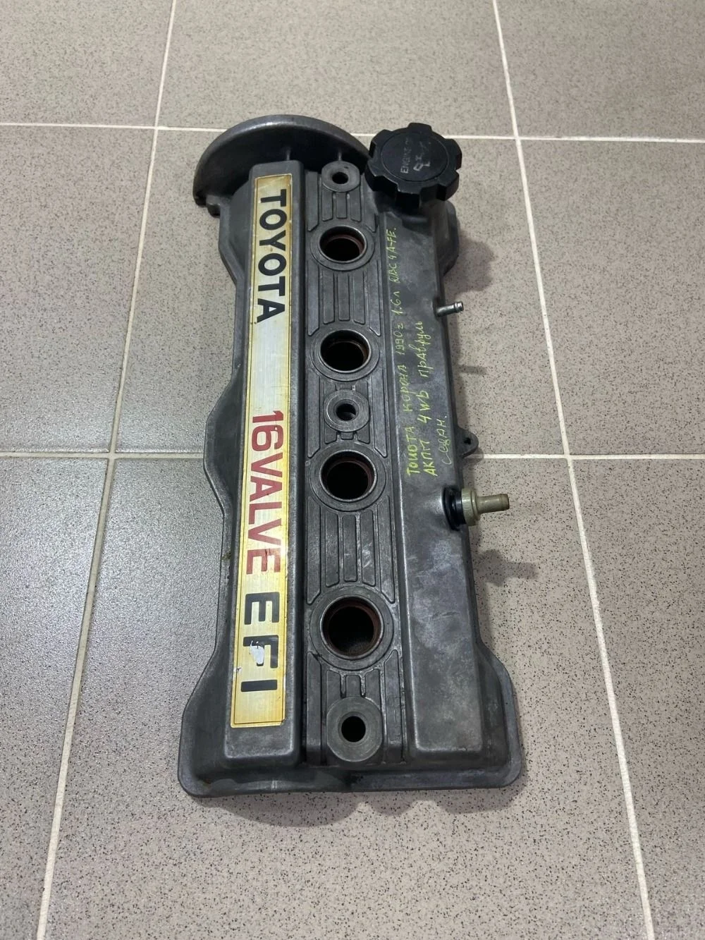 клапанная крышка Toyota Corona T170 (1987—1993)