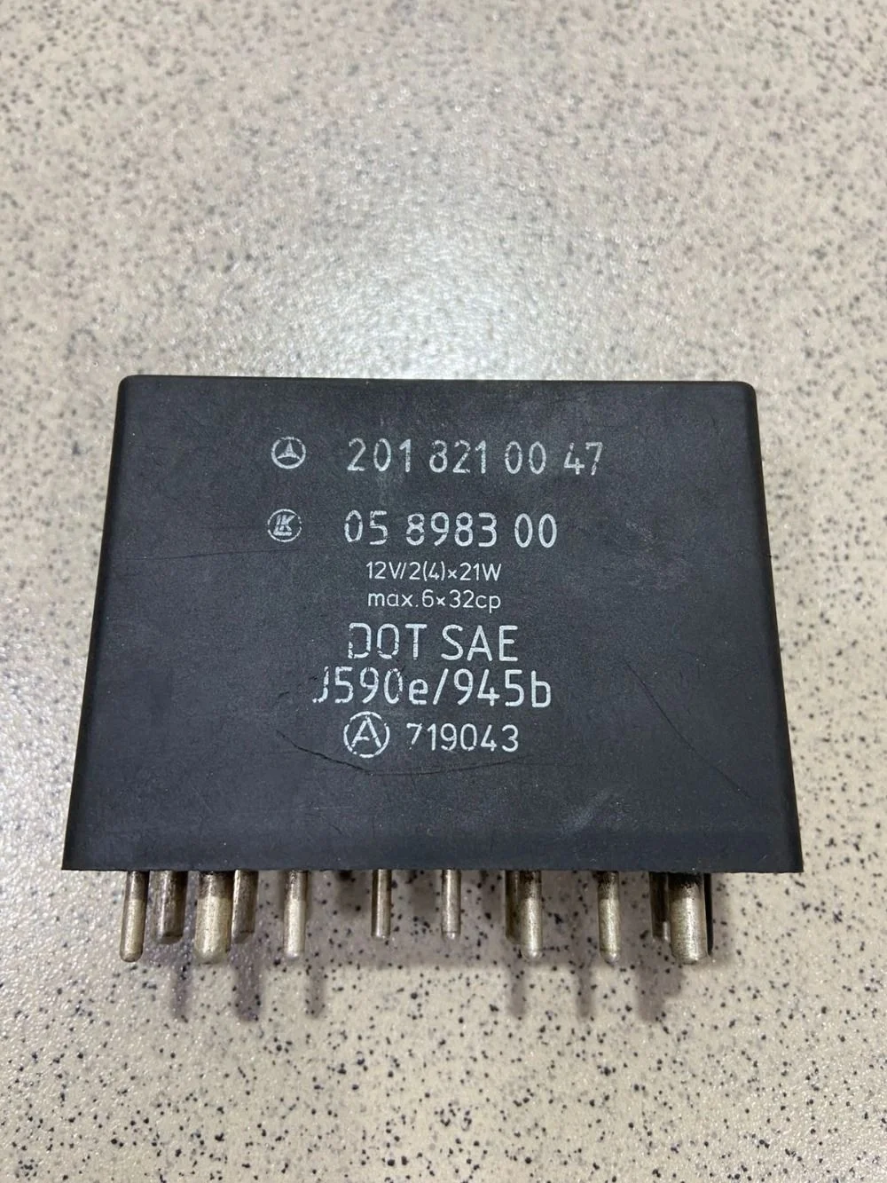 Реле поворотов Mercedes-Benz 190 (W201) W201 (1982—1993)