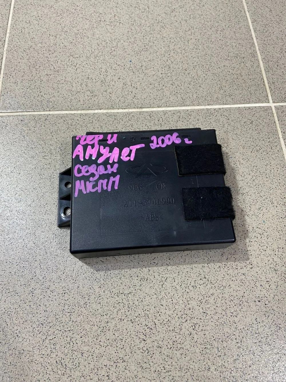 Блок комфорта Chery Amulet (A15) A15 (2003—2010)