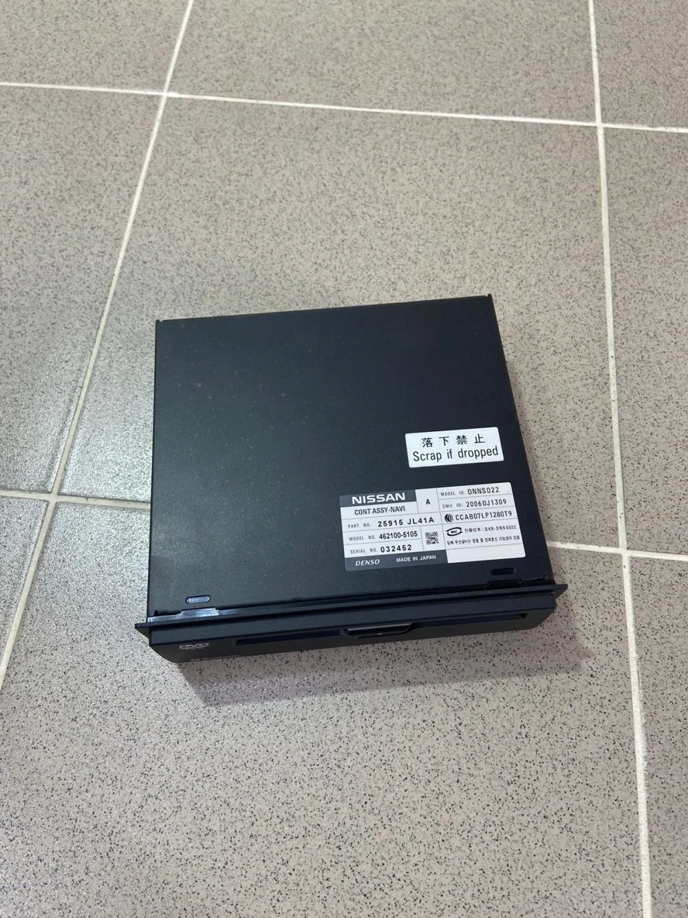 Проигрыватель CD/DVD Infiniti EX35 I (2007—2013)