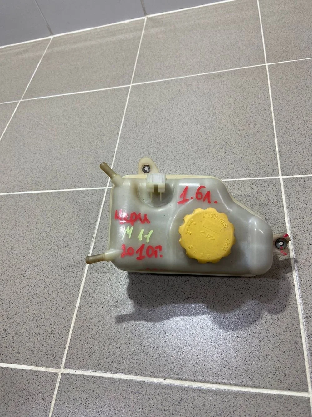 Бачок расширительный Chery M11 (A3) A3 (2010—2015)