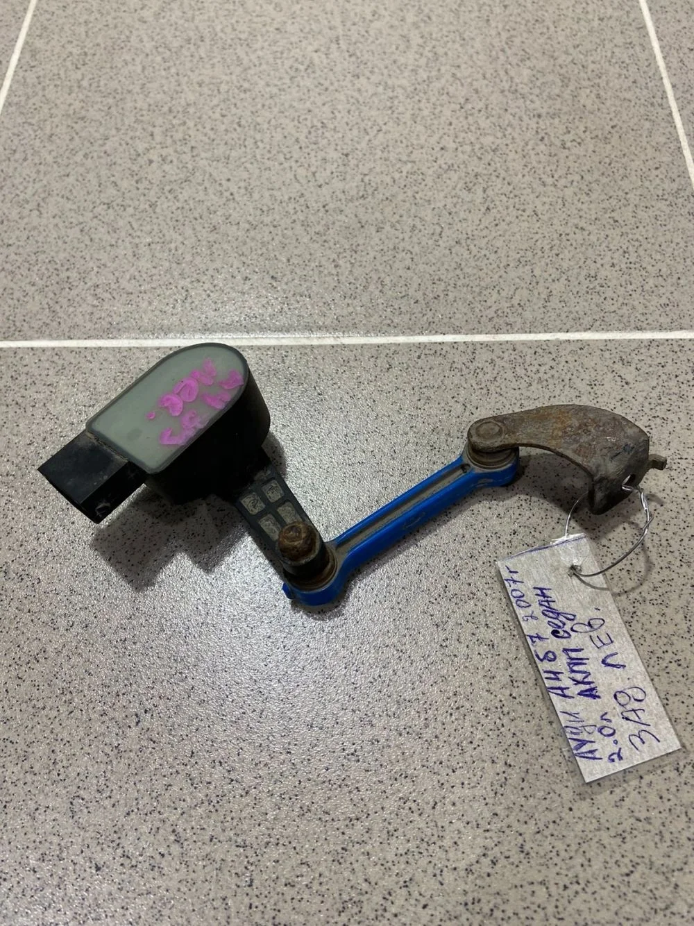 Датчик положения кузова Audi A4 B7 (2004—2009)