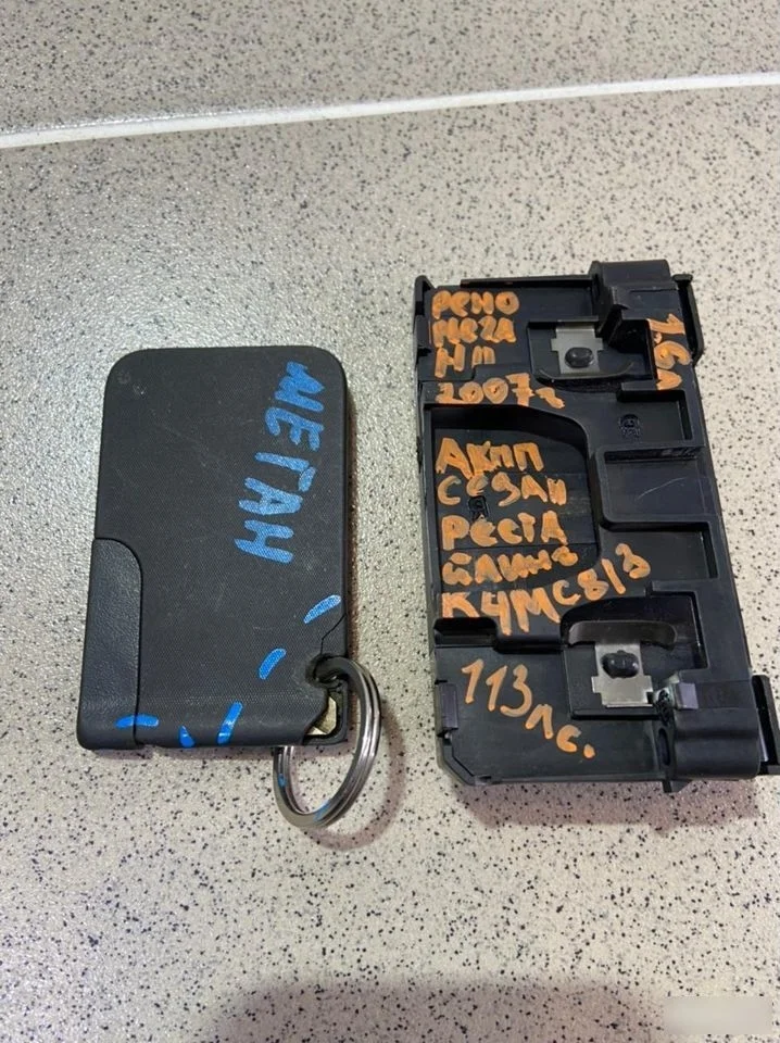 замок зажигания с ключем renault Renault Megane II рестайлинг (2006—2009)