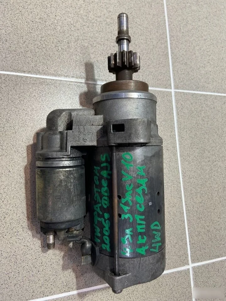 Стартер Volkswagen Phaeton I (2002—2010)