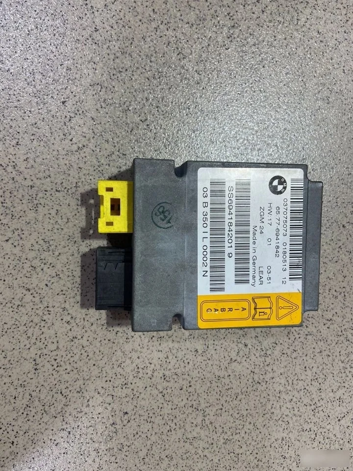 Блок управления AIRBAG BMW 7 серия E65/E66 (2001—2005)