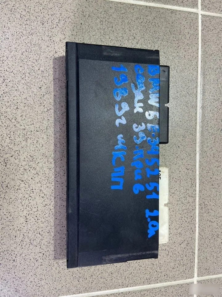 Блок управления светом BMW 5 серия E34 (1988—1996)