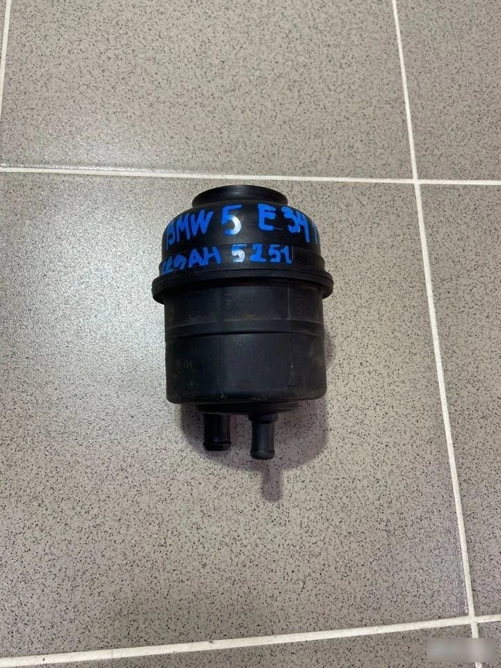 Бачок гидроусилителя BMW 5 серия E34 (1988—1996)