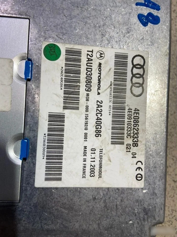 Блок управления телефоном Audi A8 D3 (2002—2005)