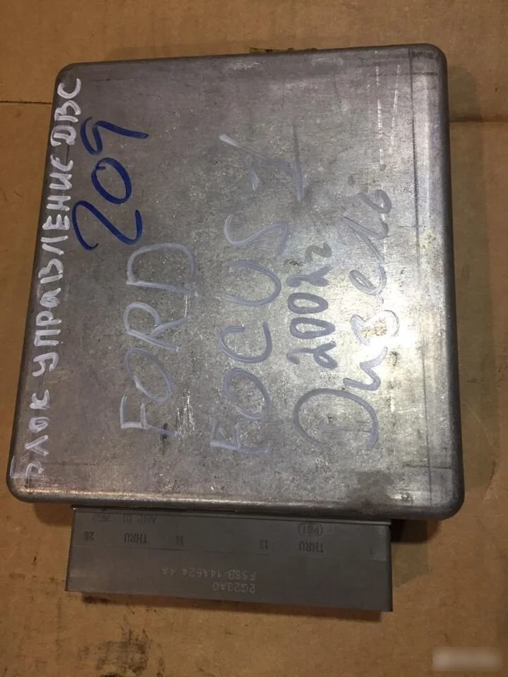 блок управления двс(эбу) Ford Focus II (2005—2008)