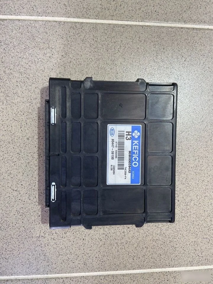 Блок управления АКПП Kia Sportage II (2004—2008)