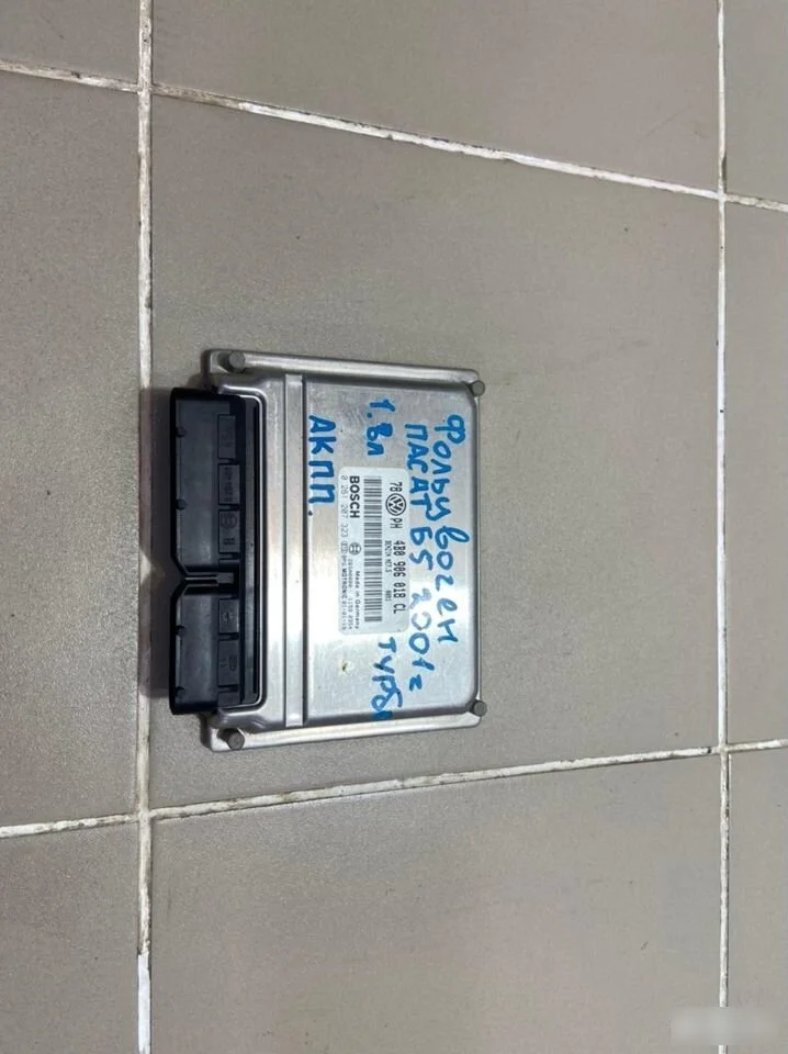 Блок управления двигателем Volkswagen Passat B5 рестайлинг (2000—2005)