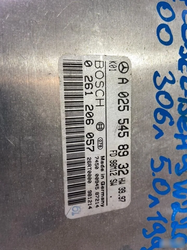 блок управления двс Mercedes-Benz S-класс W220 (1998—2005)