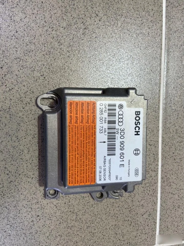 Блок управления AIRBAG Volkswagen Phaeton I (2002—2010)