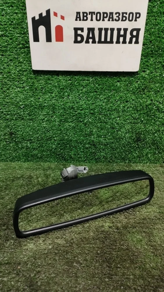 Зеркало салонное Ford Kuga 2014 5262670 CBS 1.6