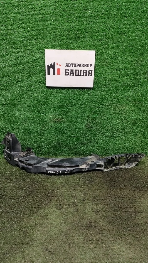 Крепление фары Volkswagen Polo 2013 6RU805071A 5 CFNA, левое