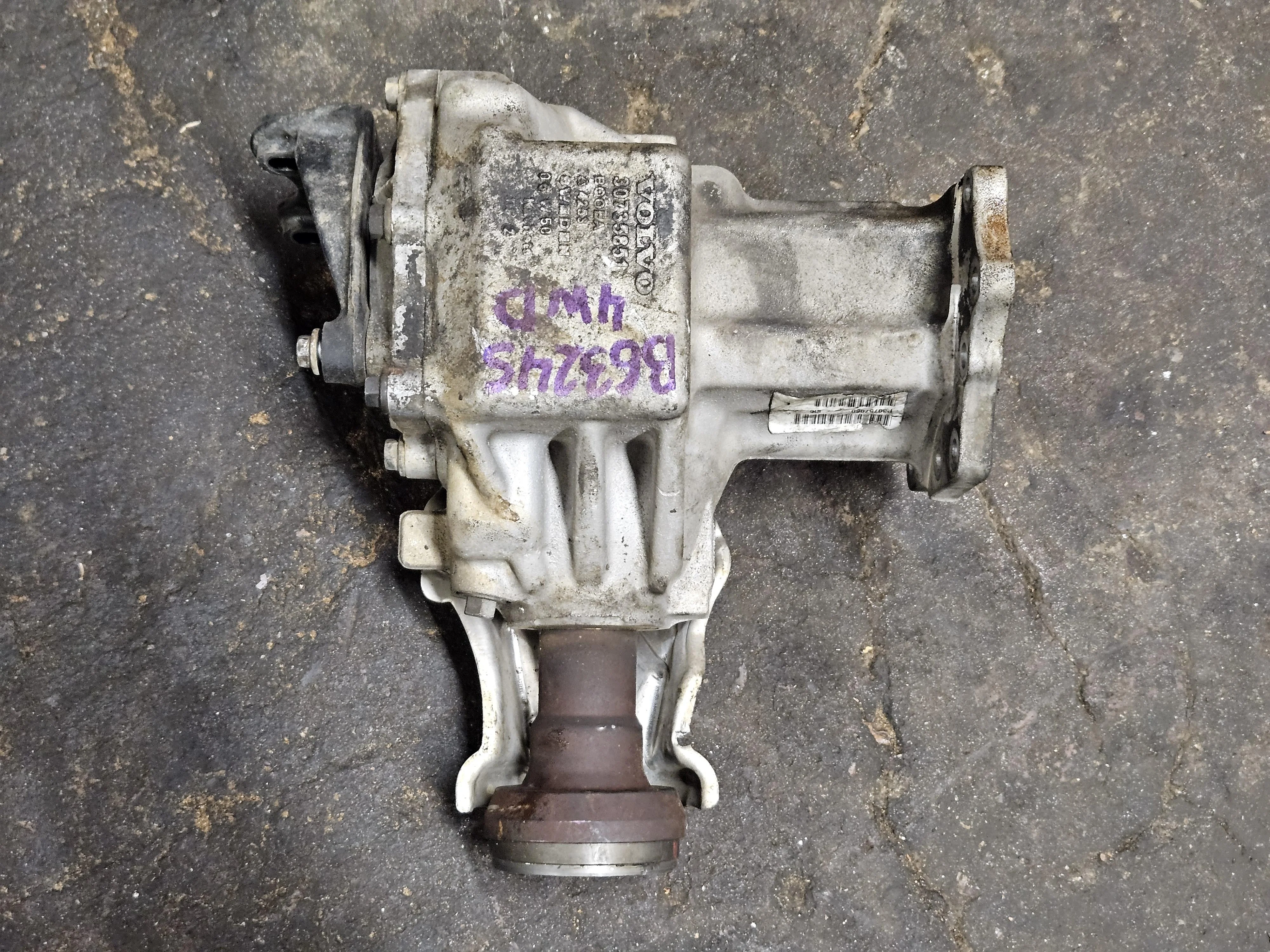 Раздатка Volvo TF80SC XC90 3.2 B6324S 4WD