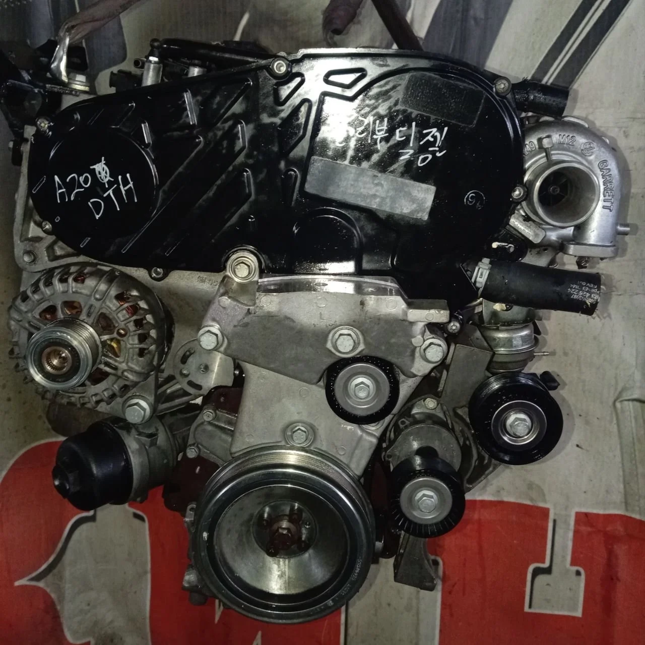 Двигатель Opel Insignia 2014 Дизель   A20DTH