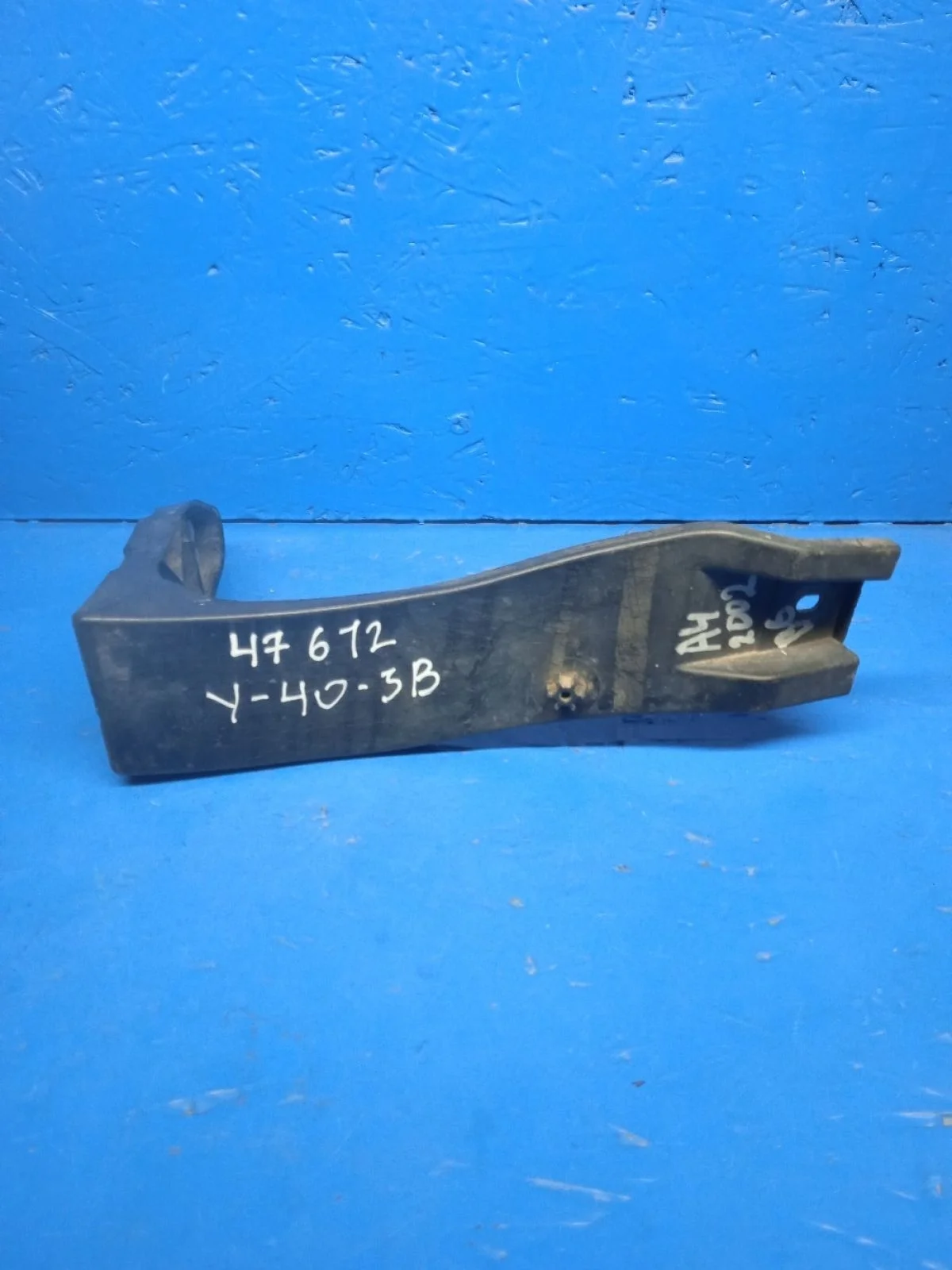 Кронштейн крыла переднего левого Audi A4 B6 (2000—2006)