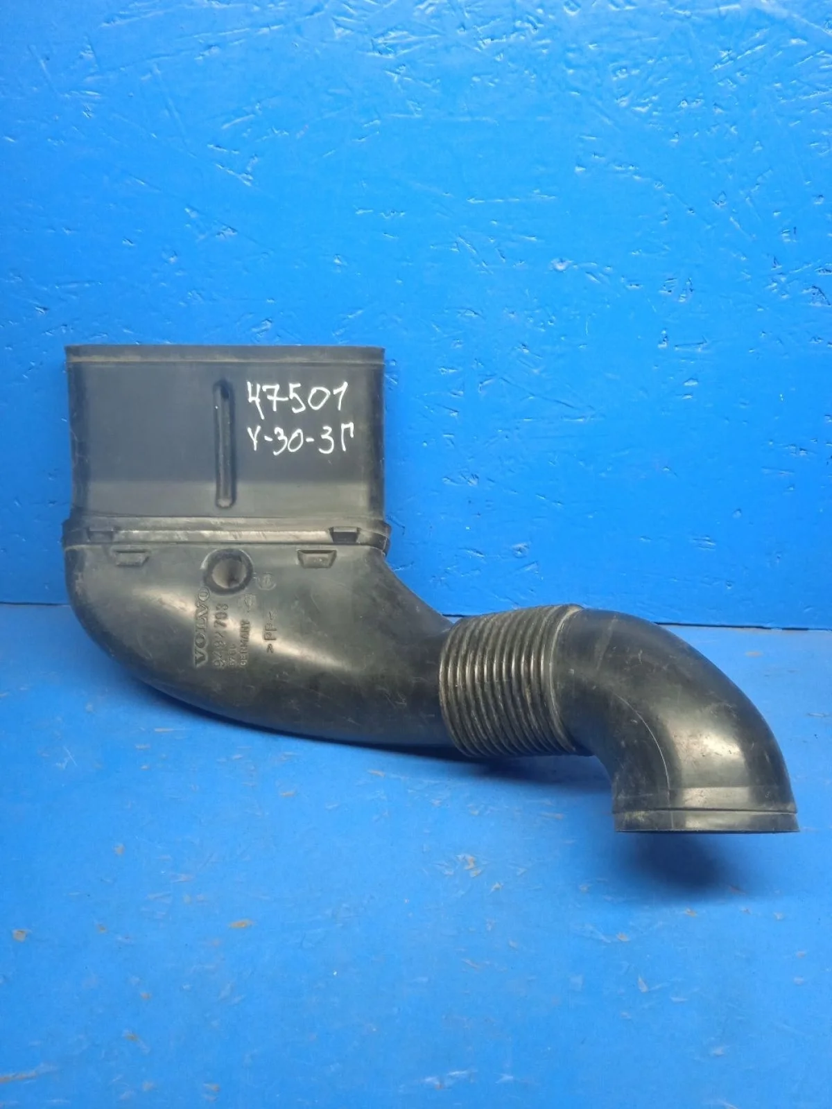 Воздухозаборник Volvo S80 I (1998—2003)  9492793