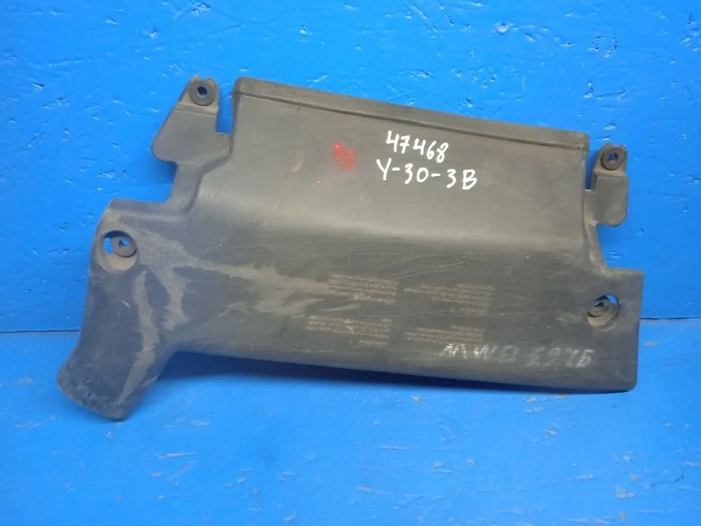 Воздухозаборник BMW 3 серия E46 (1998—2003)  7502842,  13717502842