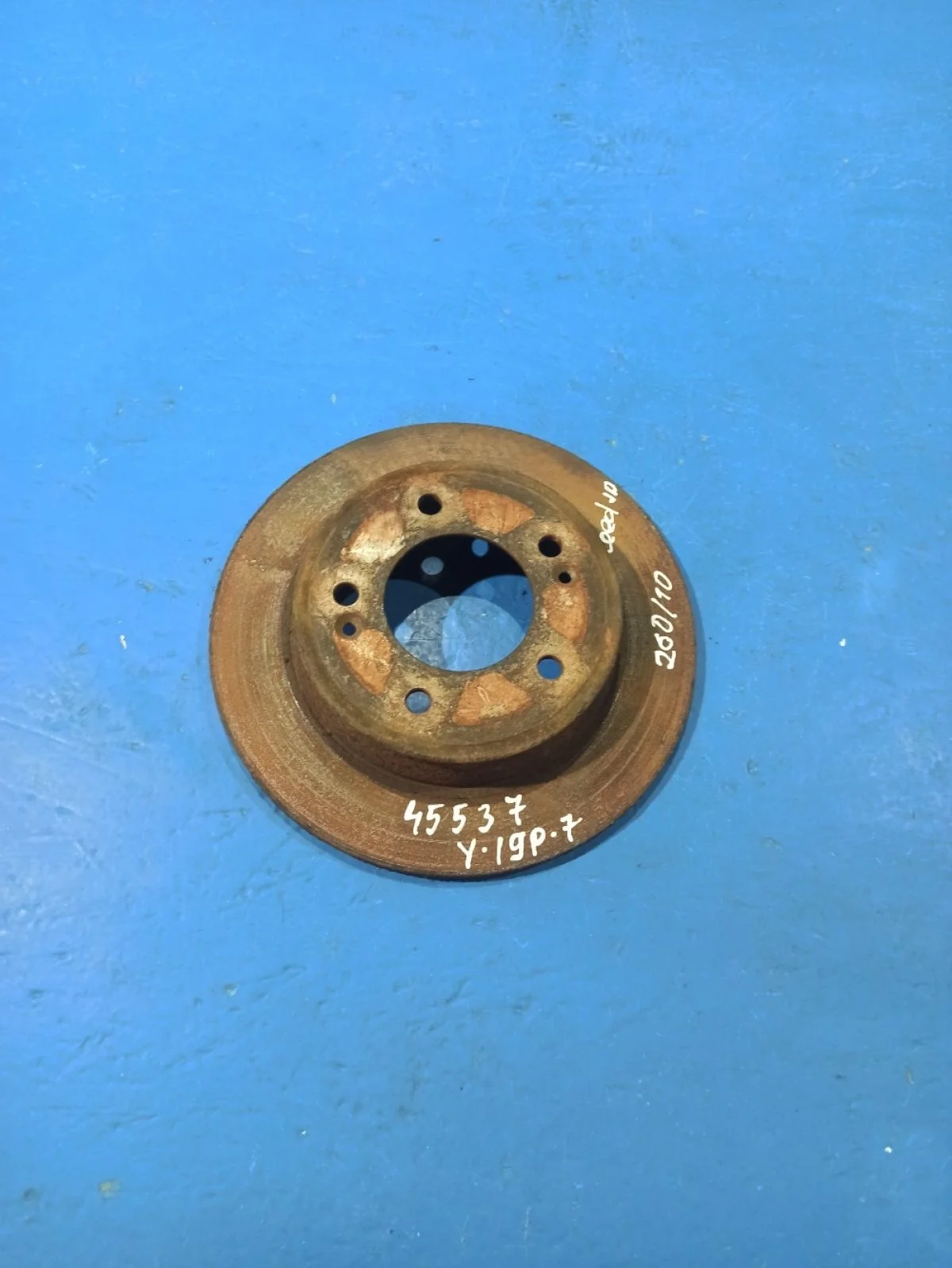 Диск тормозной задний Kia Ceed JD (2012—2015)