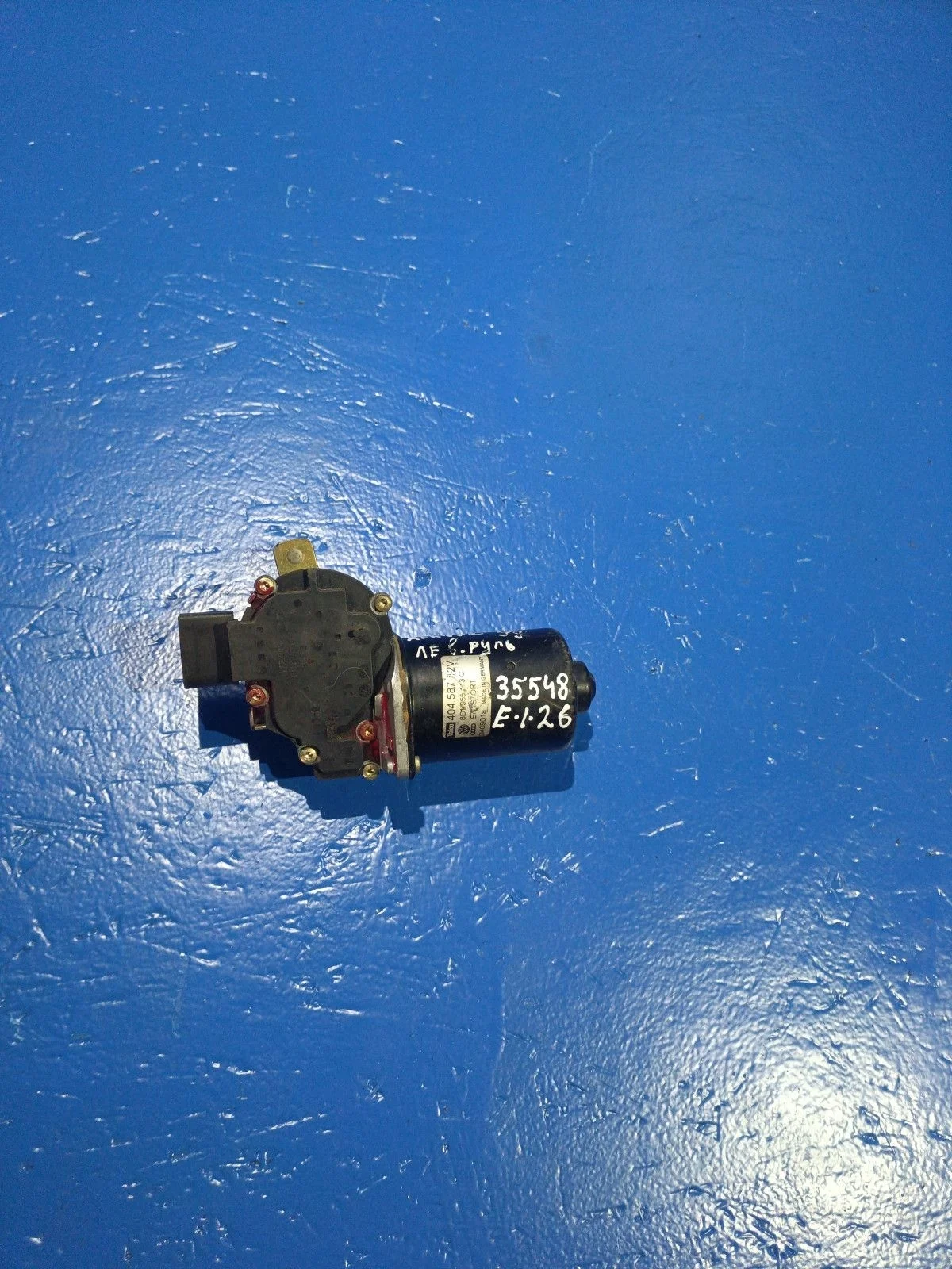 Мотор стеклоочистителя передний Audi A6 Allroad Quattro C5 (2000—2006) 4B 8D1955113C  Перед