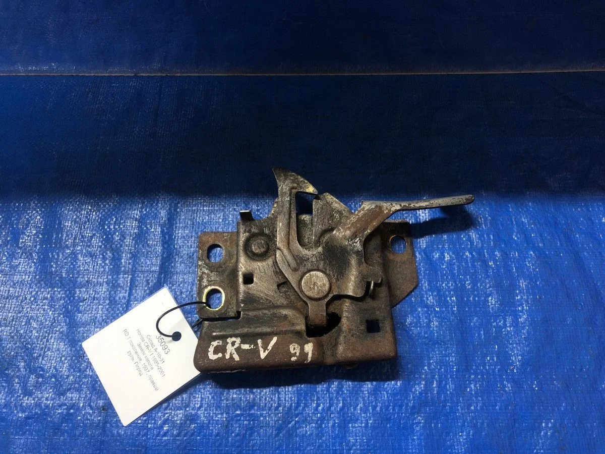 Замок капота Honda CR-V I (1995—1999)